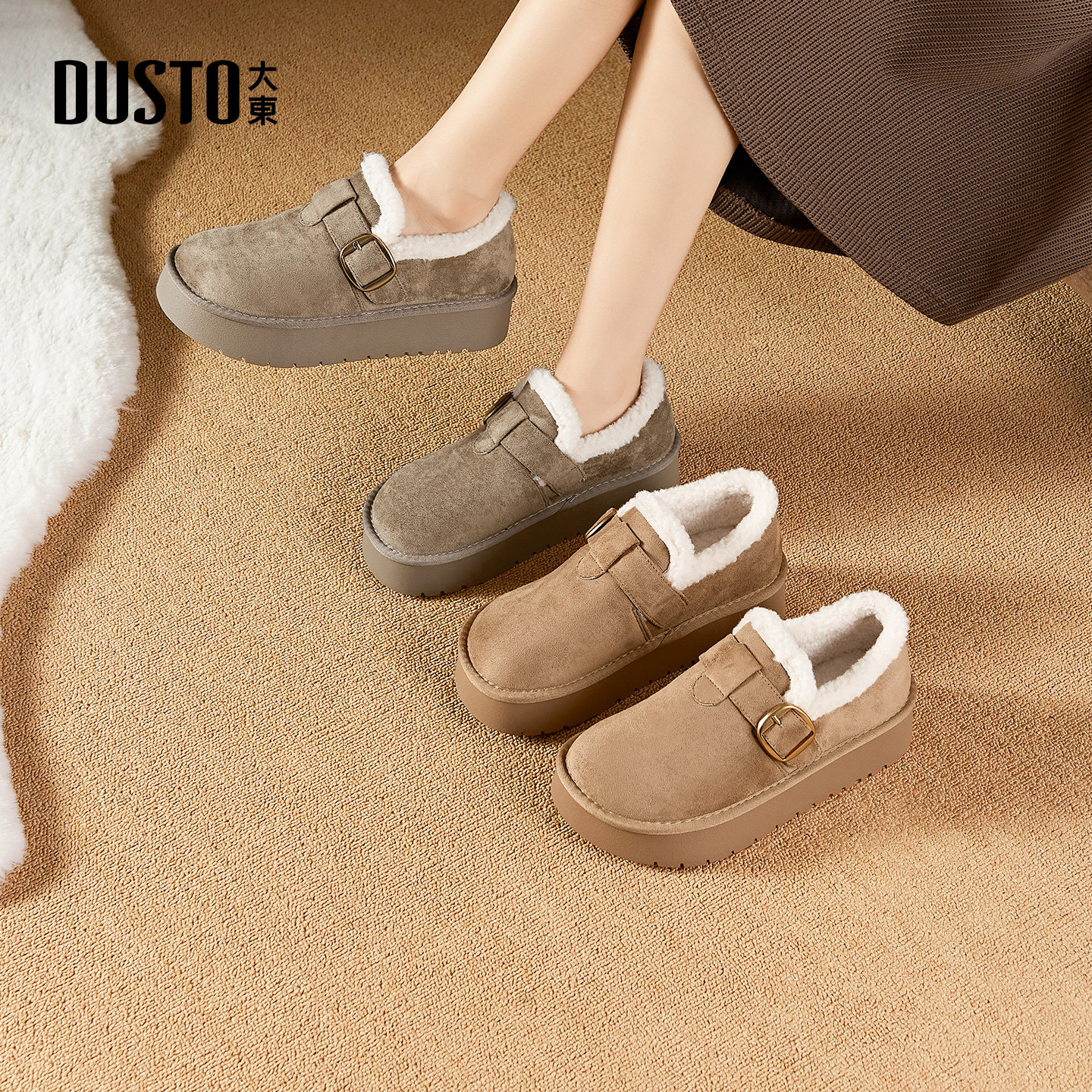 大东女靴厚底雪地靴2025冬季新款加绒保暖棉鞋软底毛绒勃肯乐福鞋