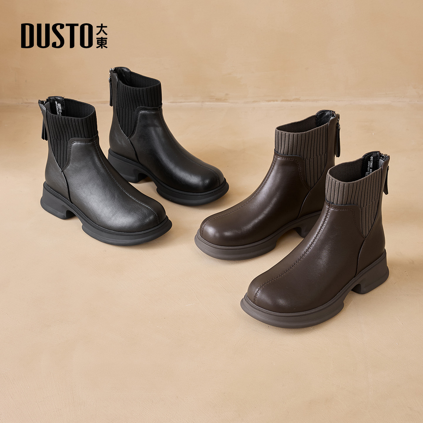 大东粗跟时装靴圆头加绒弹力靴女