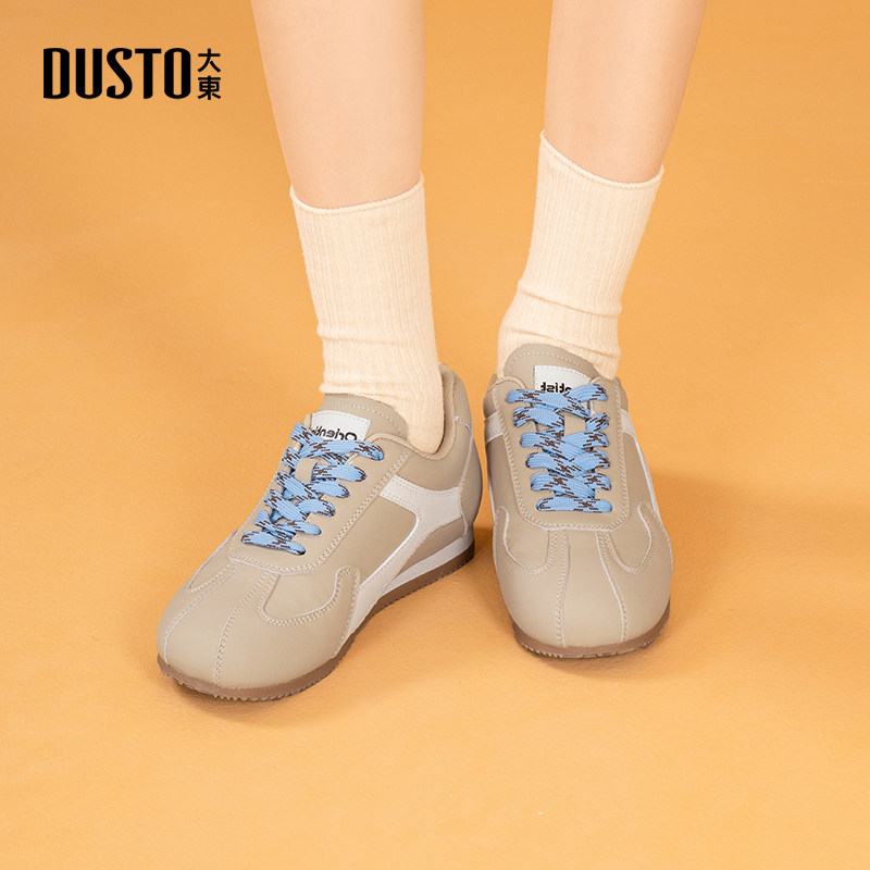 大东女鞋阿甘鞋2026春季新款时尚百搭休闲运动德训鞋平底系带单鞋,女鞋,时尚休闲鞋,淘宝优惠券,粉丝福利购,淘宝优惠卷