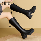 大东2025冬季 潮流圆头骑士靴休闲百搭复古长筒女靴 时尚 新款 女鞋