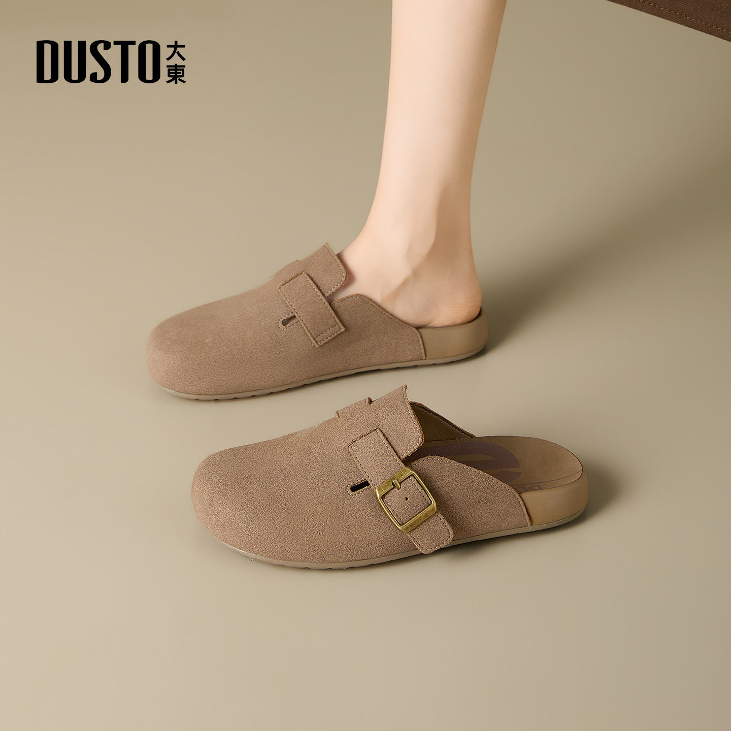 大东勃肯鞋女鞋2026春季新款圆头一脚蹬平底女拖鞋包头博肯半拖鞋