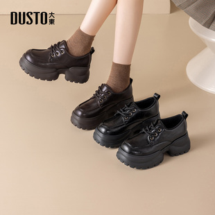 大东女鞋乐福鞋2025年冬季新款时尚圆头系带小皮鞋厚底增高女单鞋