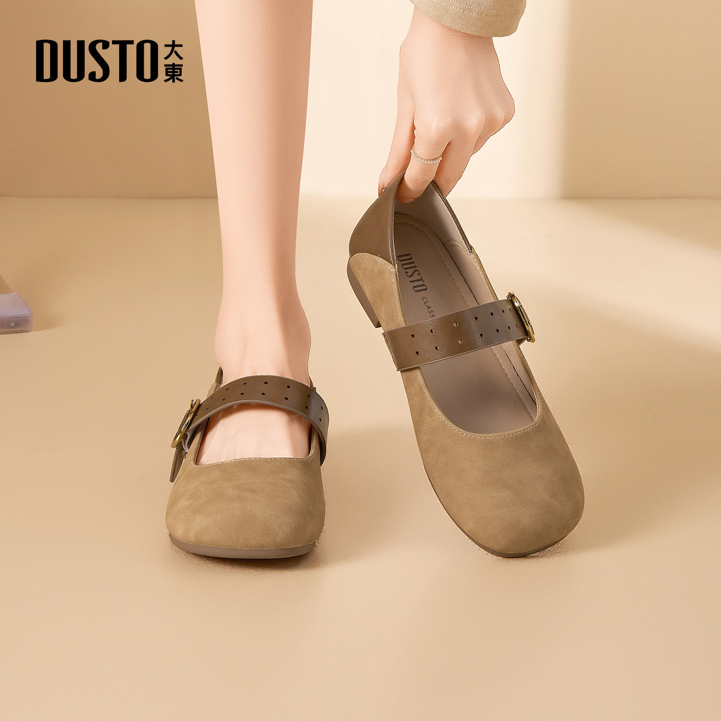 大东女鞋勃肯鞋2026春季新款时尚简约风圆头低跟一脚蹬休闲女单鞋,女鞋,勃肯鞋/软木鞋,淘宝优惠券,粉丝福利购,淘宝优惠卷