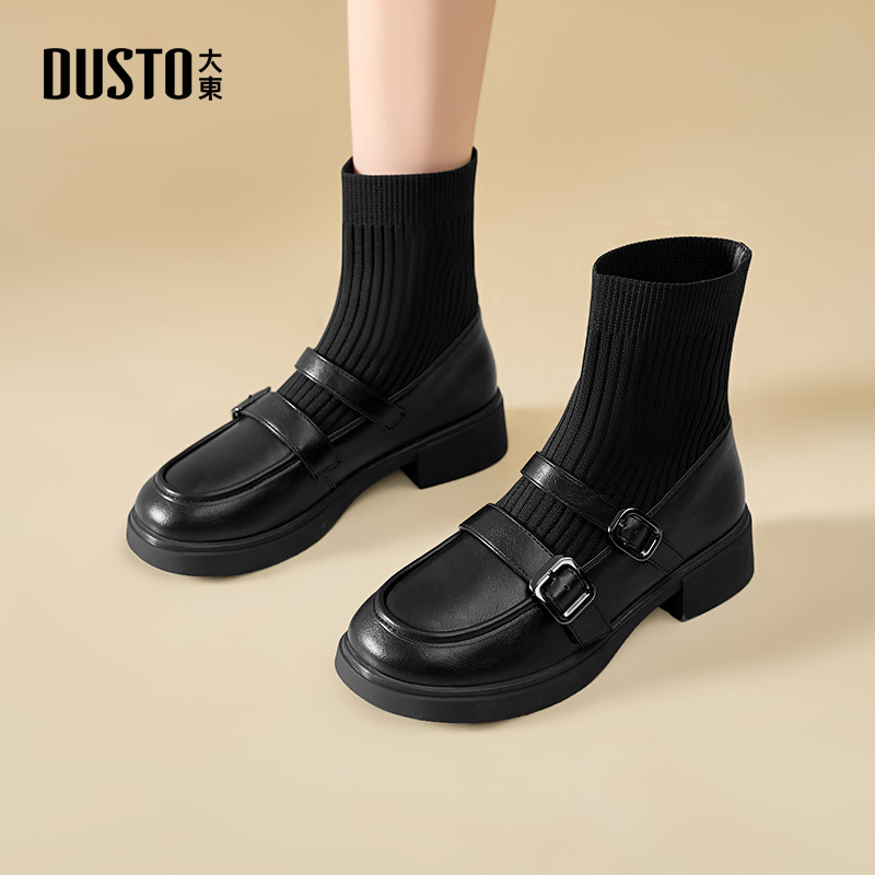 大东女鞋乐福鞋平底袜子靴粗跟