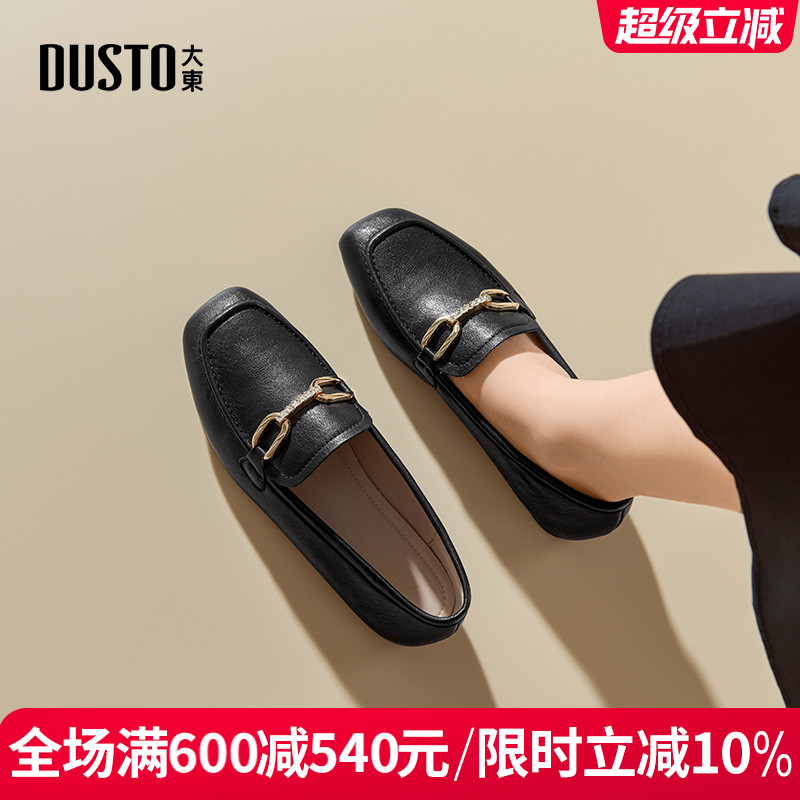 DUSTO/大东方跟乐福鞋女简约方头