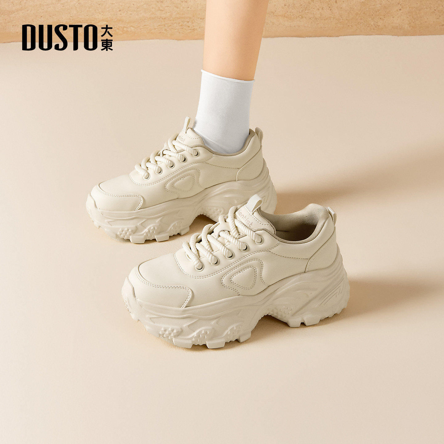 大东老爹鞋女鞋2025冬季新款户外女单鞋小个子增高厚底休闲运动鞋