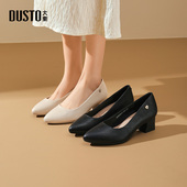 浅口粗跟一脚蹬小皮鞋 大东女鞋 女单鞋 通勤尖头工作鞋 2026春季 新款