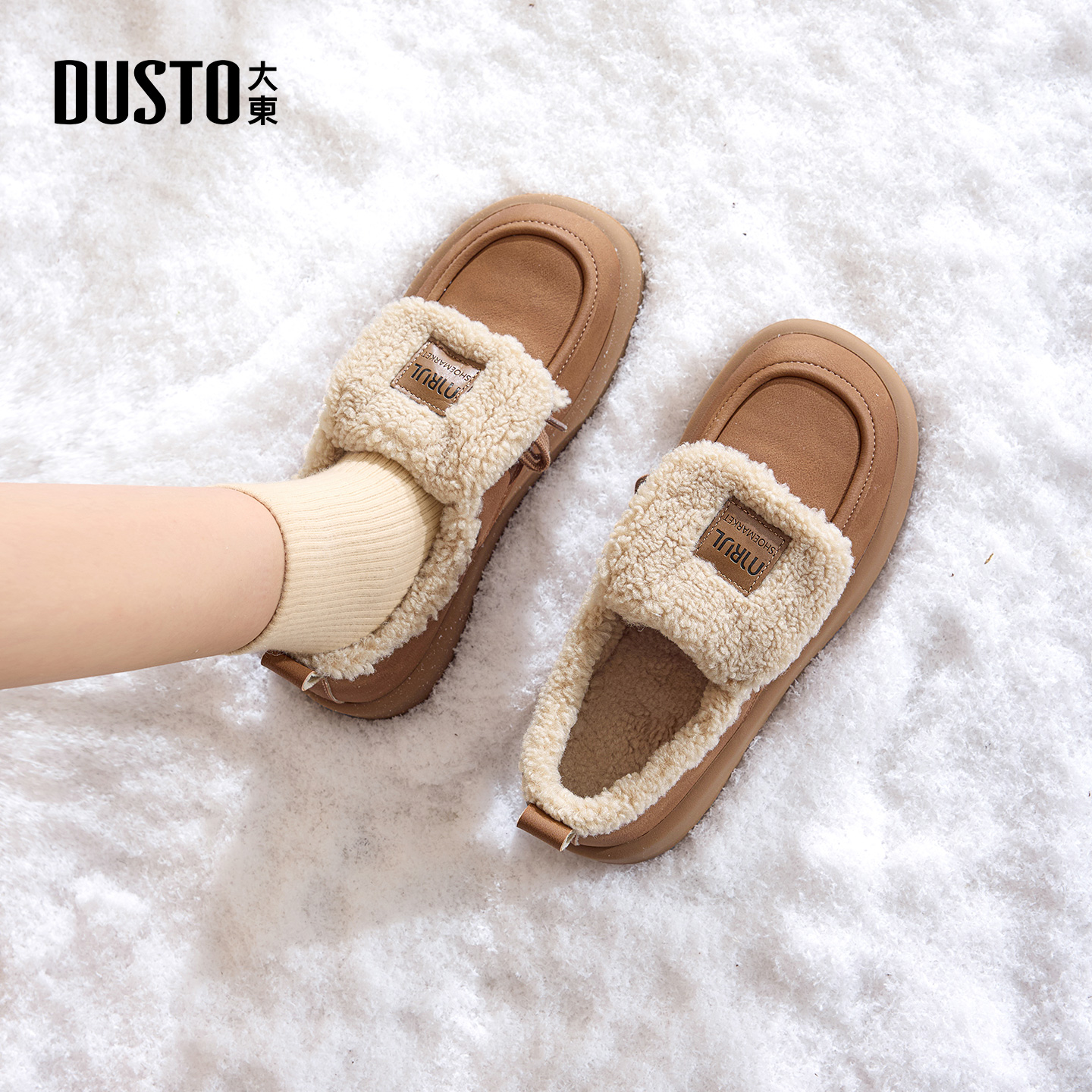 大东勃肯鞋加绒女短靴棉鞋毛毛鞋