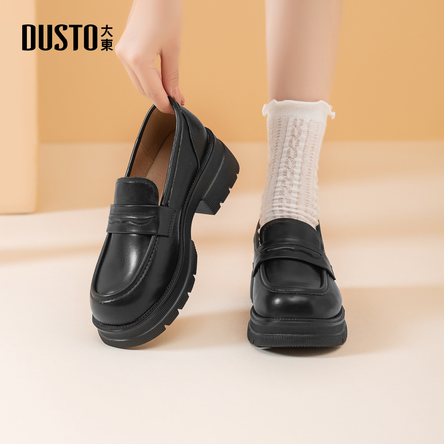 大东女鞋潮流百搭通勤软底乐福鞋