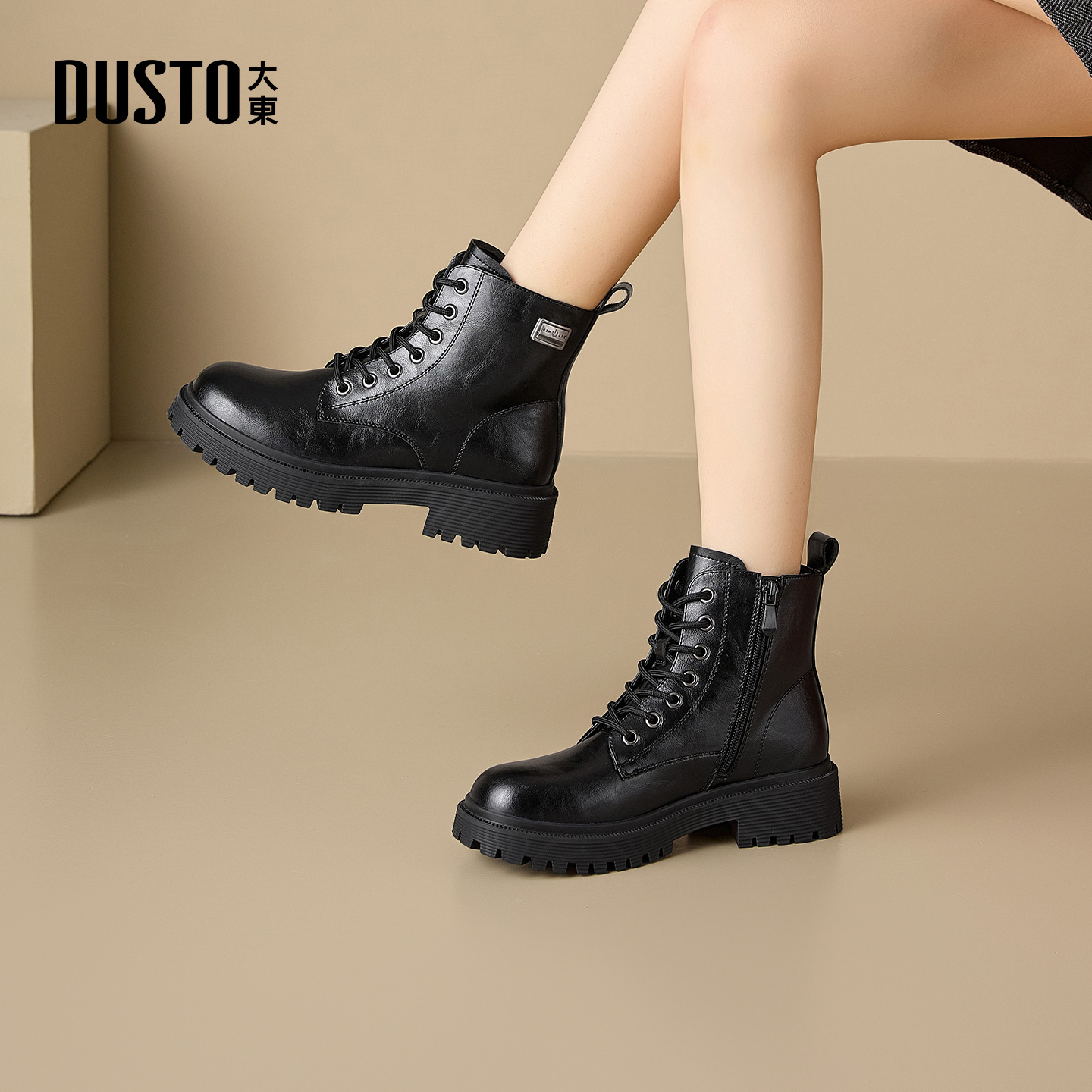 大东女靴马丁靴粗跟系带短靴工装