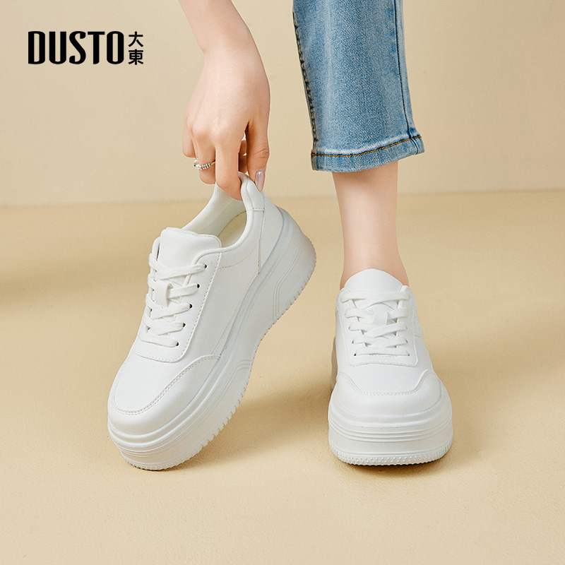 大东时尚休闲中跟圆头女板鞋