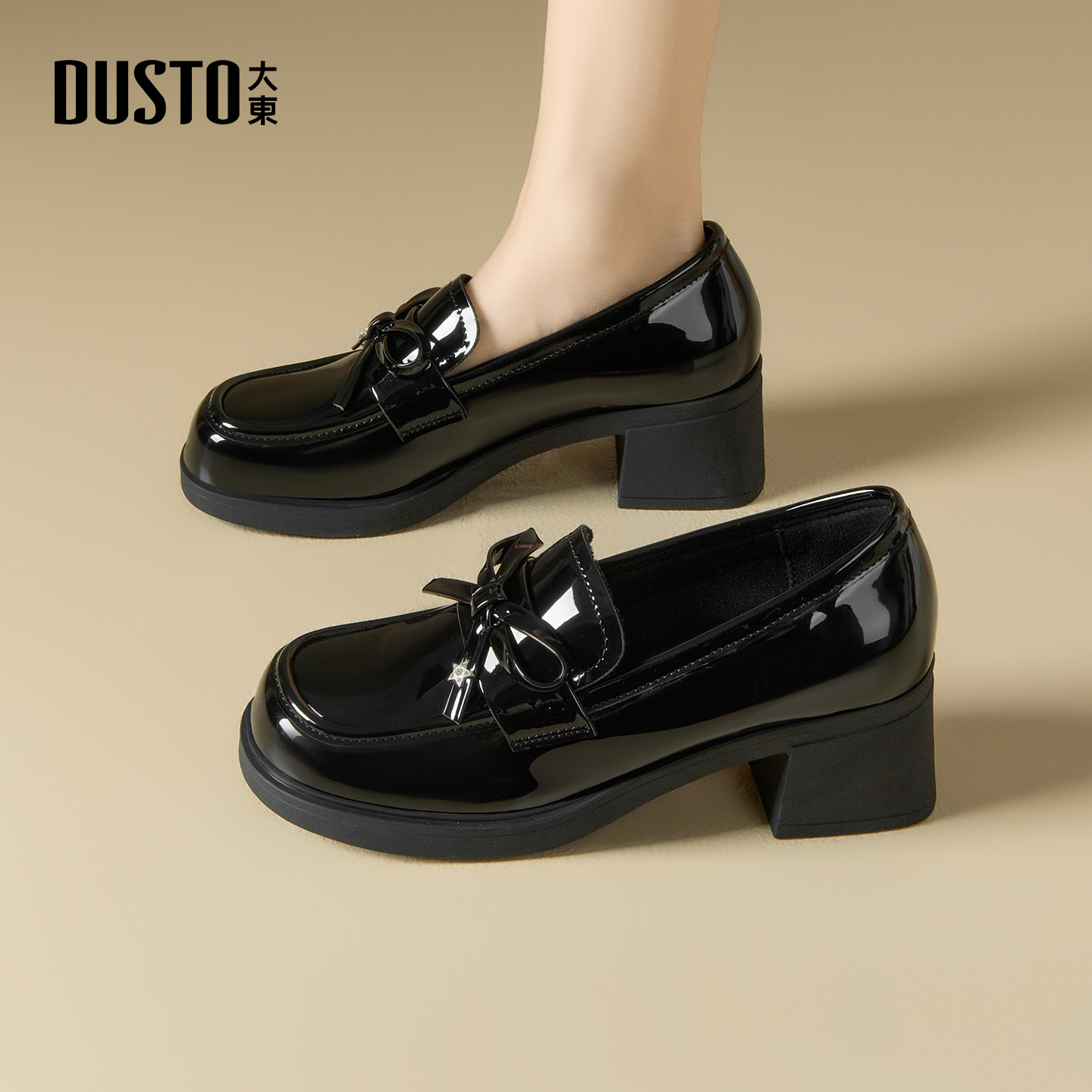 大东女鞋乐福鞋粗跟亮面小皮鞋