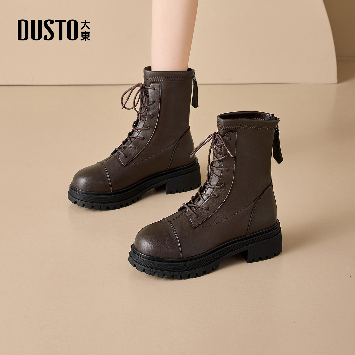 大东女鞋马丁靴2025冬季新款时尚加绒女短靴厚底圆头系带中筒女靴