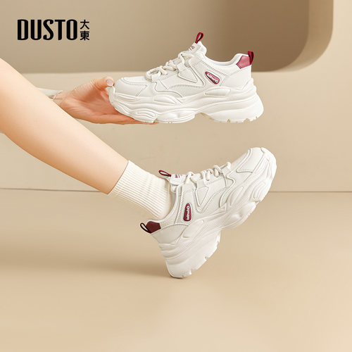 大东女鞋老爹鞋加绒保暖休闲棉鞋