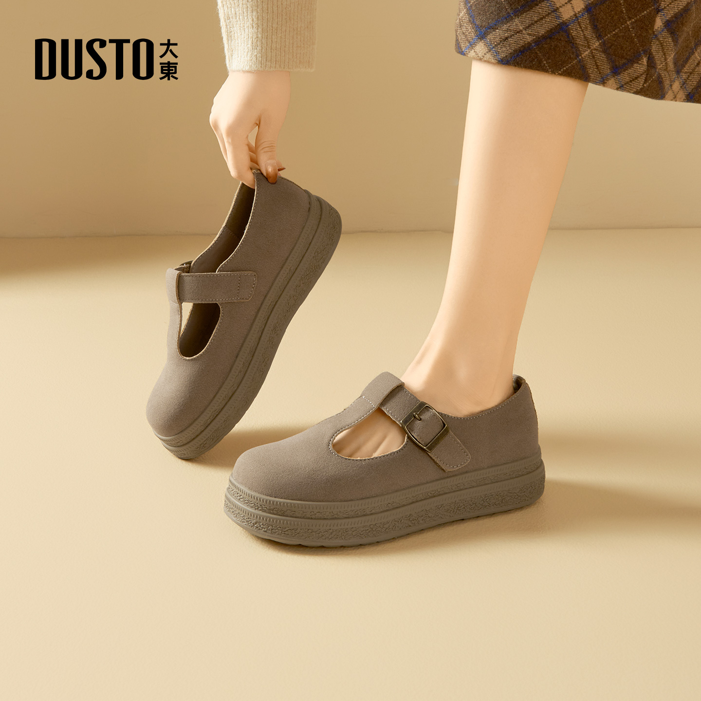 大东女鞋勃肯鞋厚底复古单鞋圆头