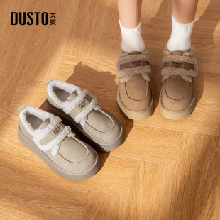 女短靴舒适勃肯棉鞋 雪地靴加绒毛毛靴时尚 新款 大东女靴2025年冬季