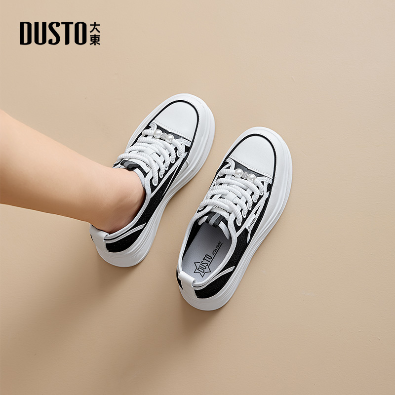 大东女鞋小白鞋厚底增高透气板鞋