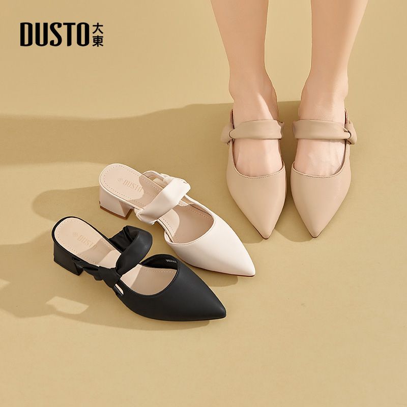 大东女鞋时尚简约中跟粗跟穆勒鞋