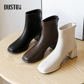 大东女靴2025冬季 粗跟女短靴高跟方头后拉链加绒保暖女鞋 新款 时尚