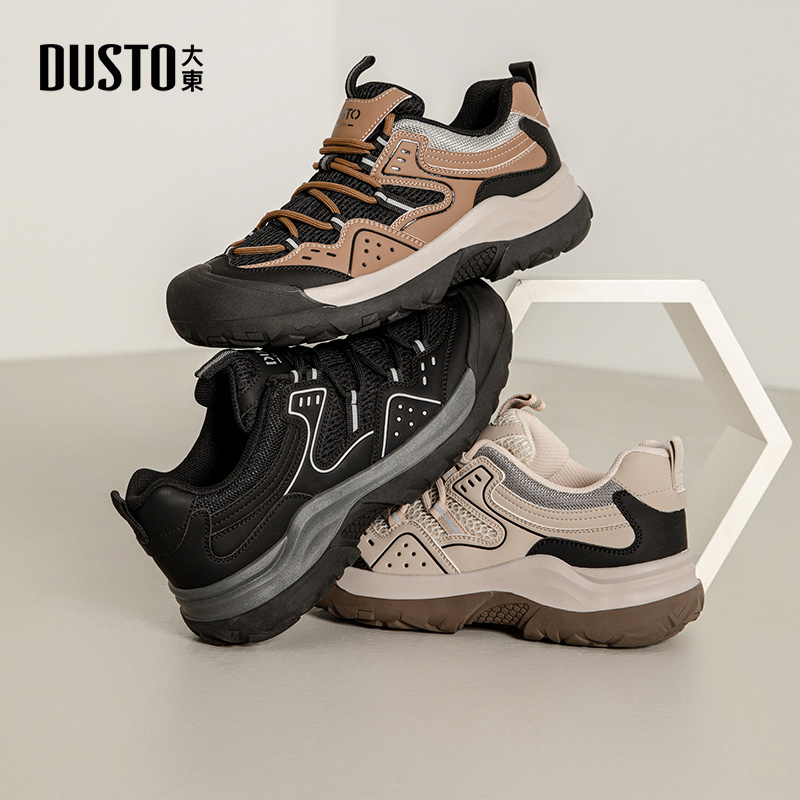 大东休闲鞋男鞋高帮运动溯溪登山