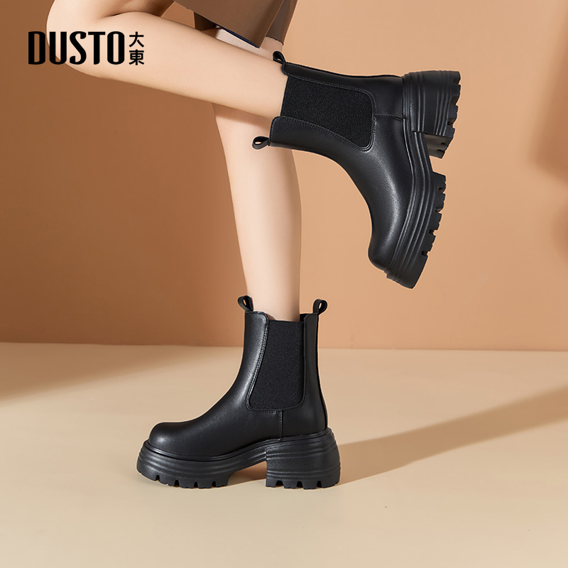 大东女靴烟筒靴厚底增高切尔西靴