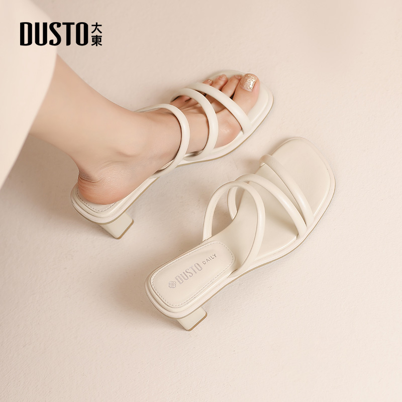 DUSTO/大东简约粗跟方头细带拖鞋