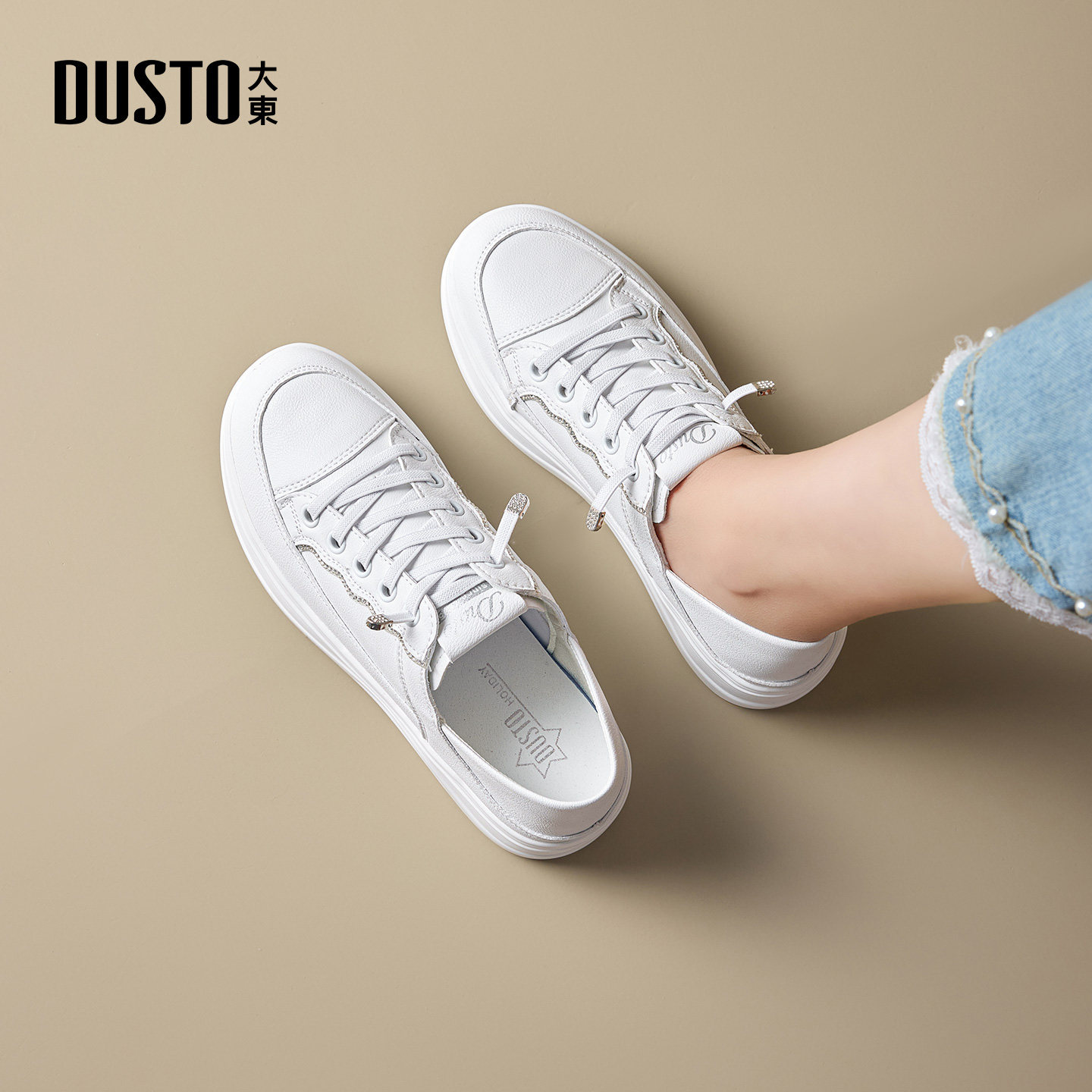 大东女鞋休闲鞋2026春季新款舒适百搭减龄圆头系带时尚水钻小白鞋