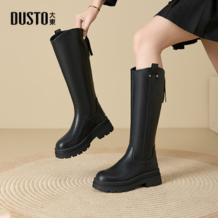 优雅女靴长筒靴百搭粗高跟圆头女长靴 新款 大东女鞋 骑士靴2025冬季