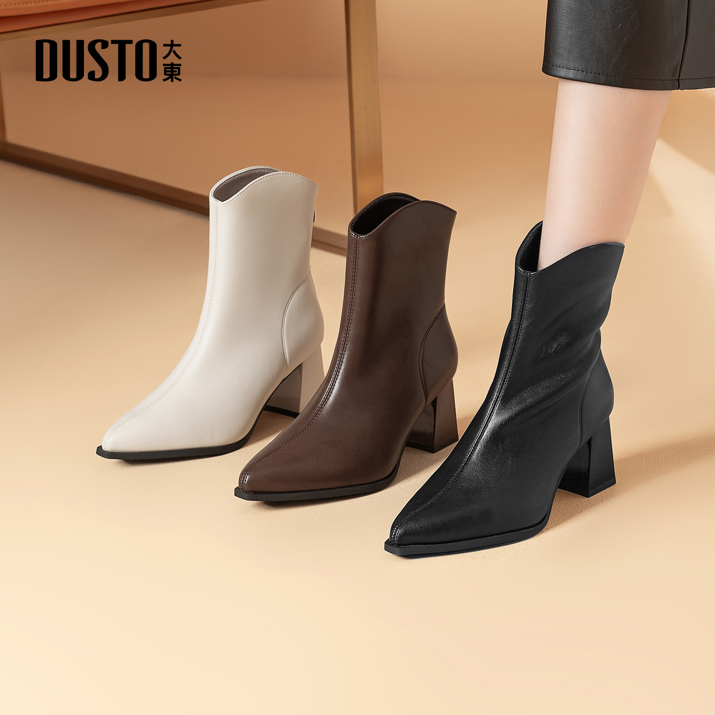 大东时装靴时尚高跟尖头女短靴