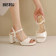 大东凉鞋 简约粗高跟仙女增高女凉 一字带职业女凉鞋 女2026春季 新款