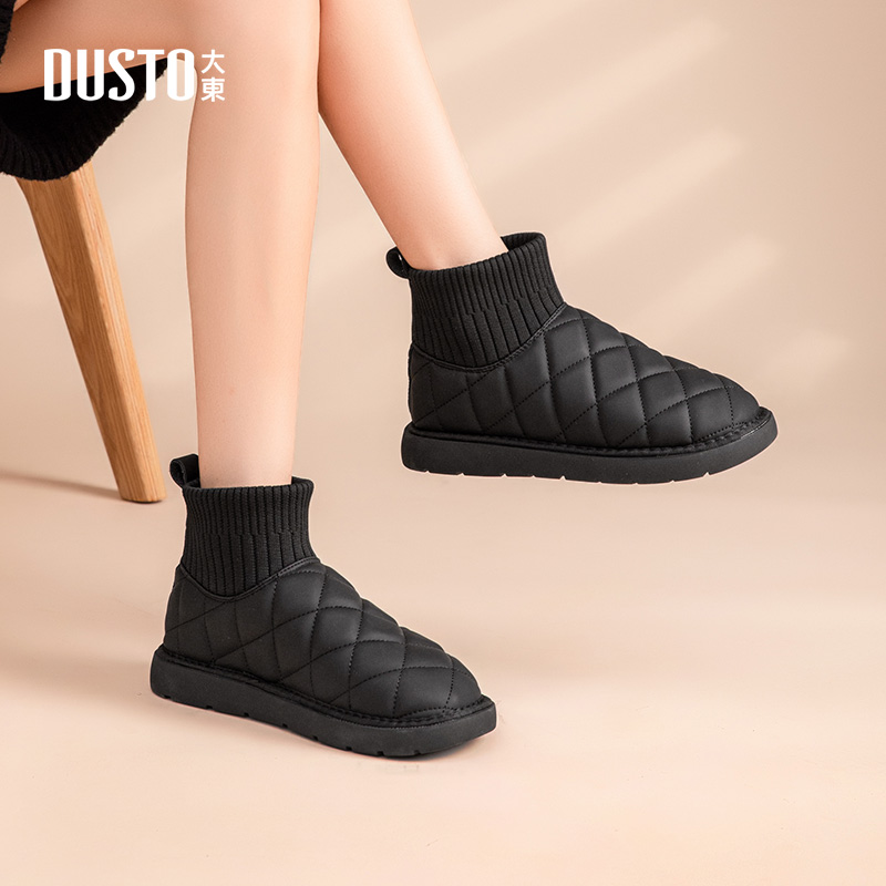 大东雪地靴女靴加绒套脚短靴加厚