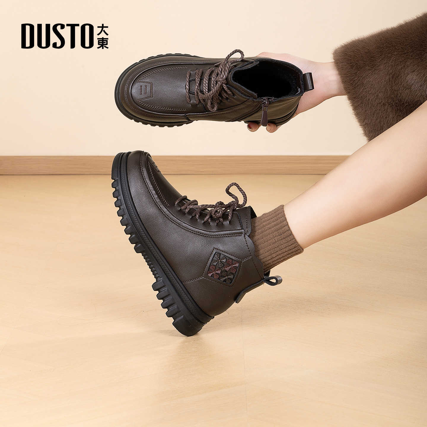 大东女鞋妈妈鞋加绒平底女短靴