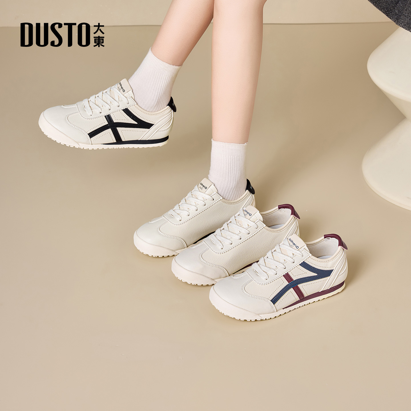 大东女鞋阿甘鞋底系带德训鞋休闲