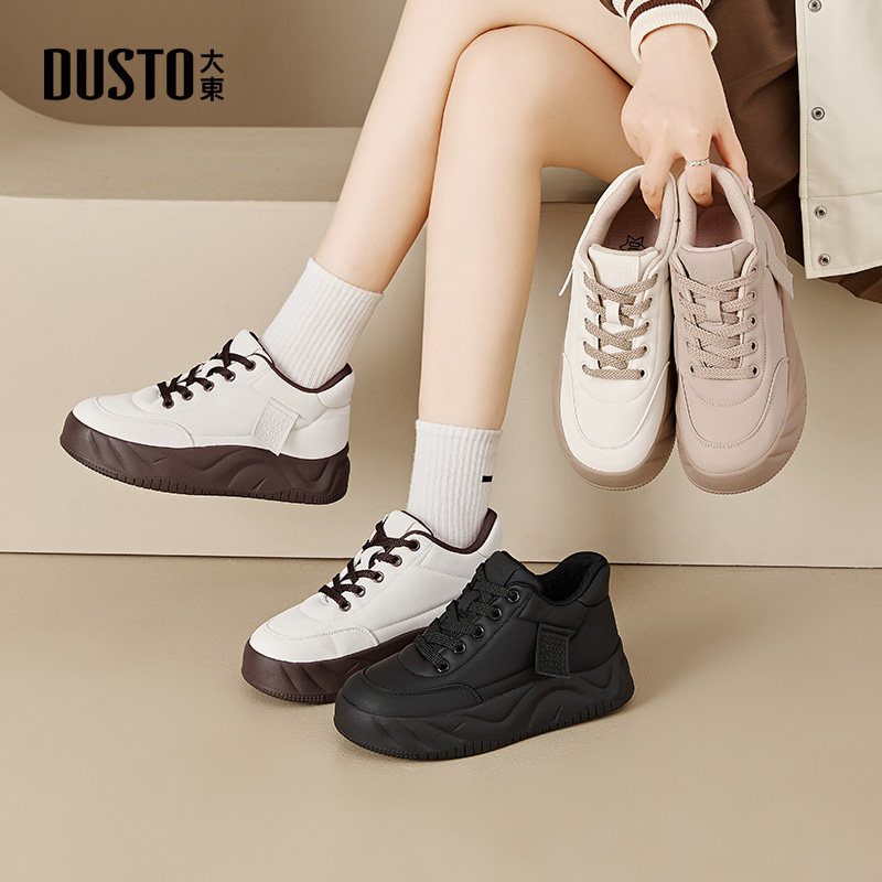 大东女鞋2025冬季新款女鞋时尚潮流休闲鞋圆头系带棉鞋平底面包鞋,女鞋,时尚休闲鞋,淘宝优惠券,粉丝福利购,淘宝优惠卷