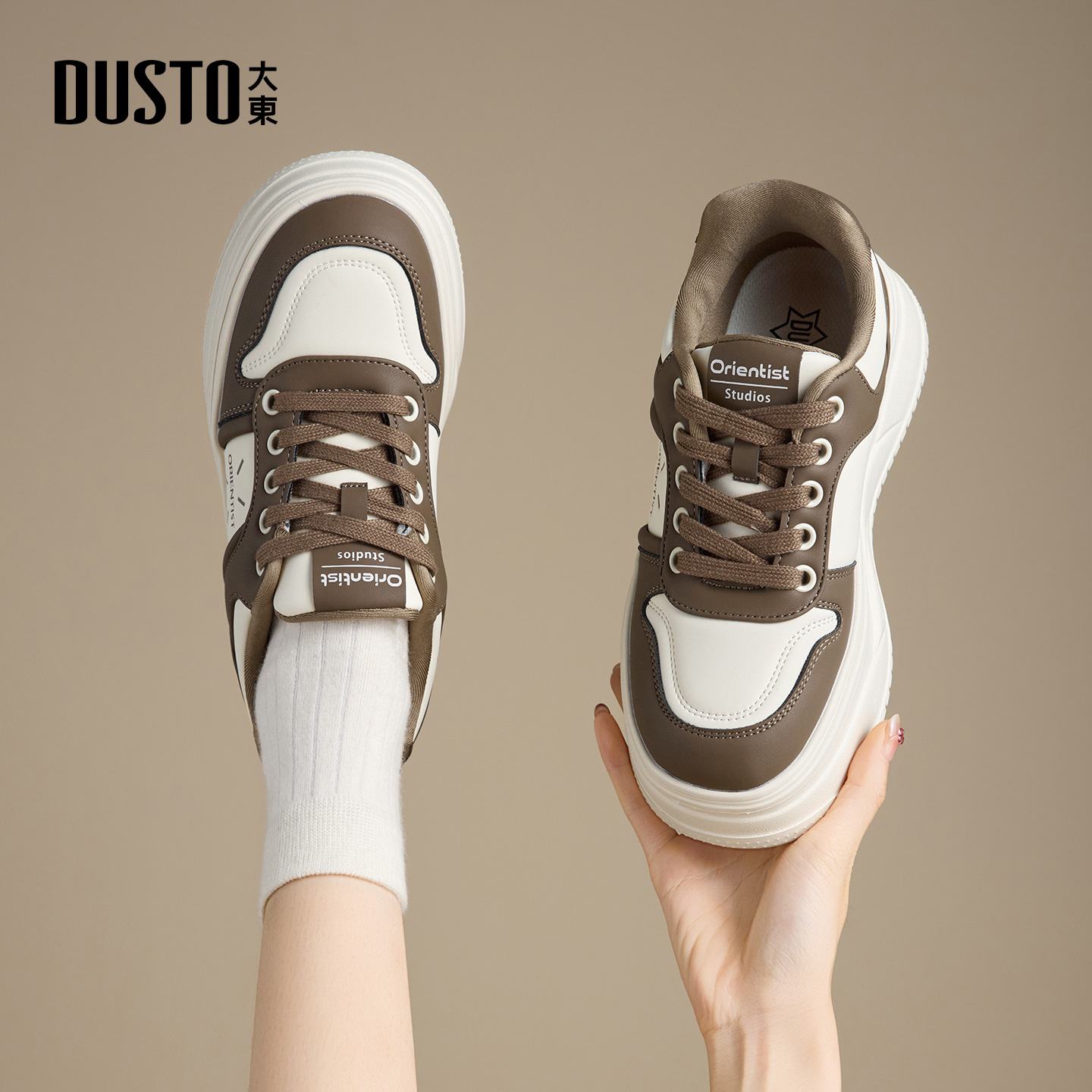 大东女鞋时尚拼色休闲板鞋厚底