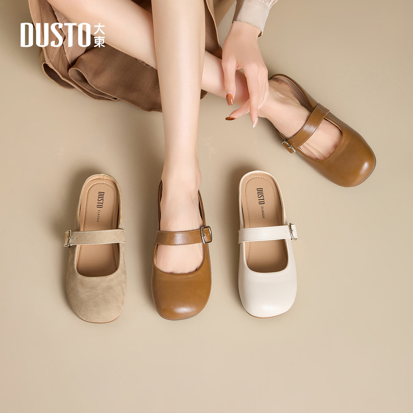 大东勃肯鞋女鞋2026春季新款法式复古玛丽珍鞋平底单鞋配裙子女鞋