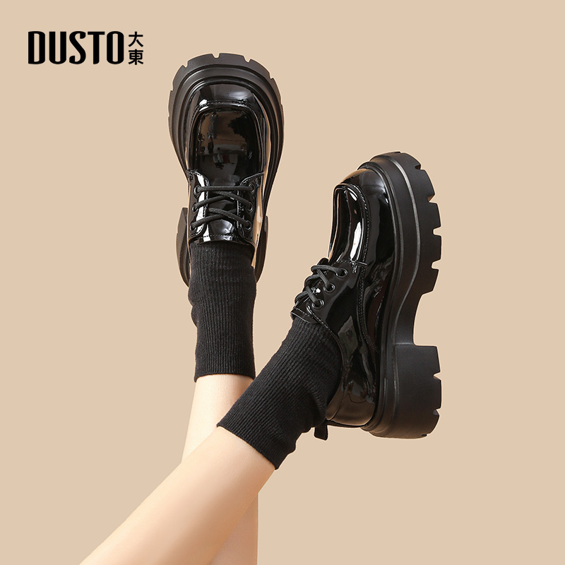 DUSTO大东玛丽珍女单鞋增高