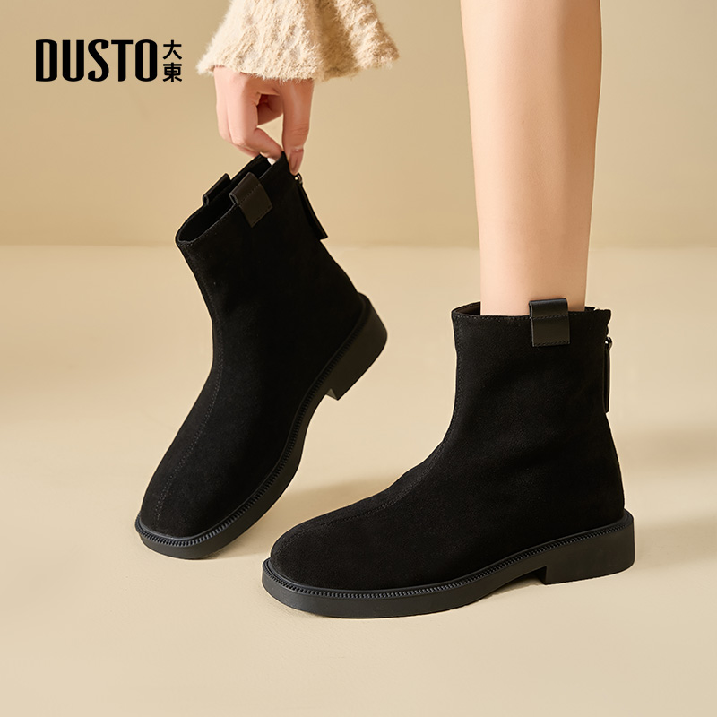 大东女靴短靴绒面圆头时装靴