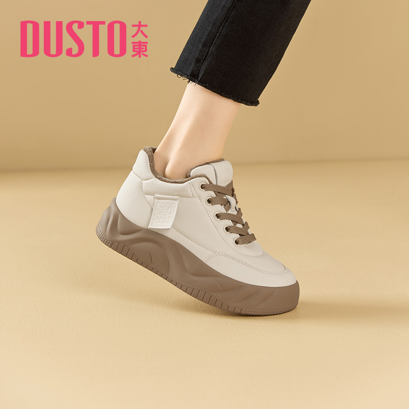 大东中跟圆头面包鞋休闲鞋