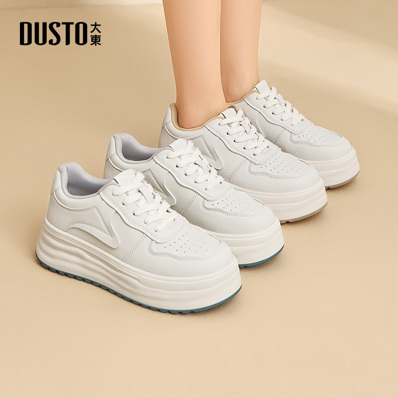 大东小白鞋平底中跟运动板鞋女鞋