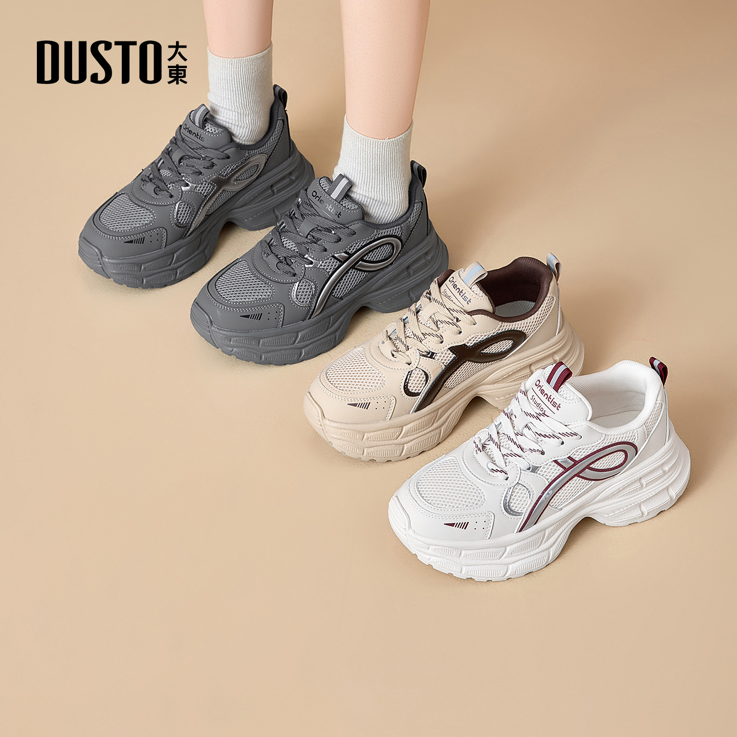 大东老爹鞋女鞋厚底休闲运动增高