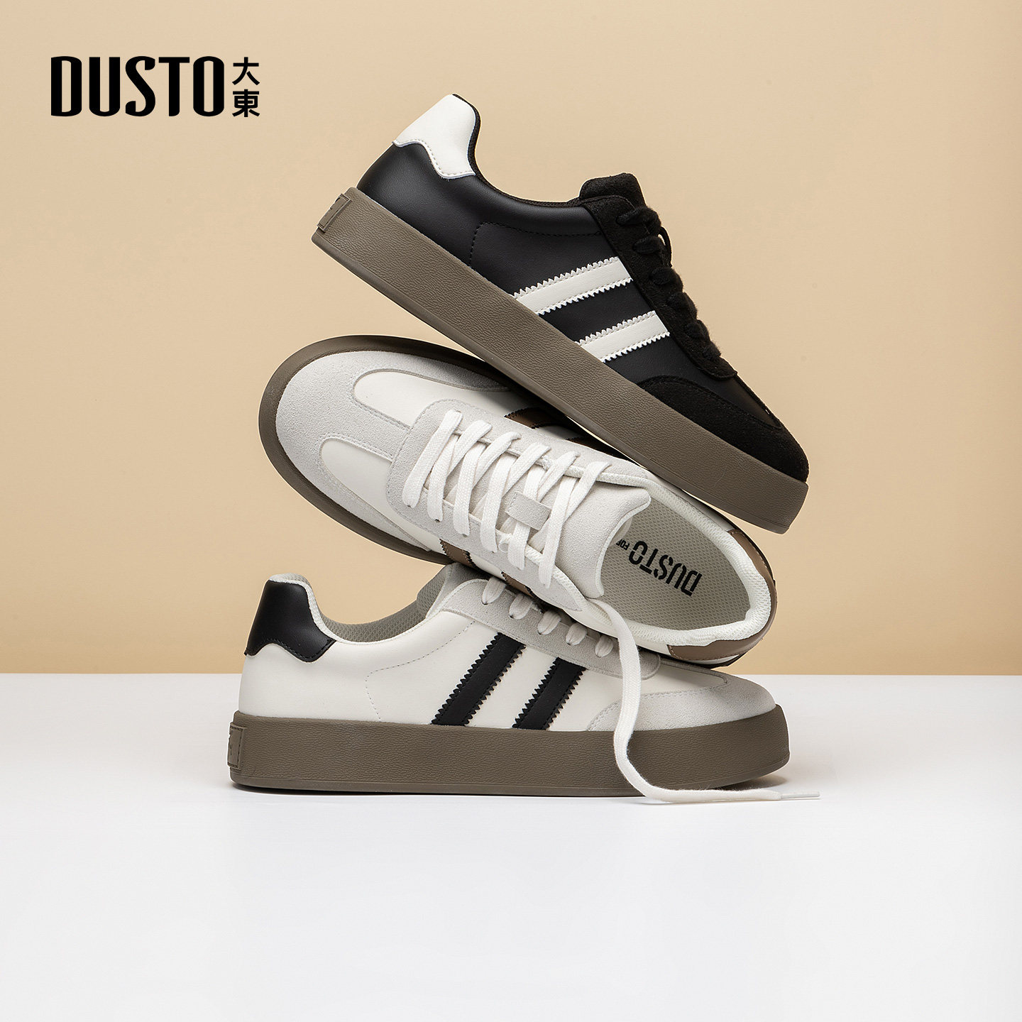 大东男鞋德训鞋2026年春季新款系带平底增高板鞋休闲风百搭小白鞋