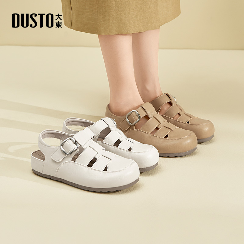 大东勃肯鞋女平底低跟后空单鞋女