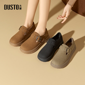 舒适平底简约百搭圆头休闲女单鞋 大东勃肯鞋 女鞋 时尚 2026春季 新款