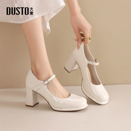 大东时尚休闲粗跟玛丽珍女单鞋