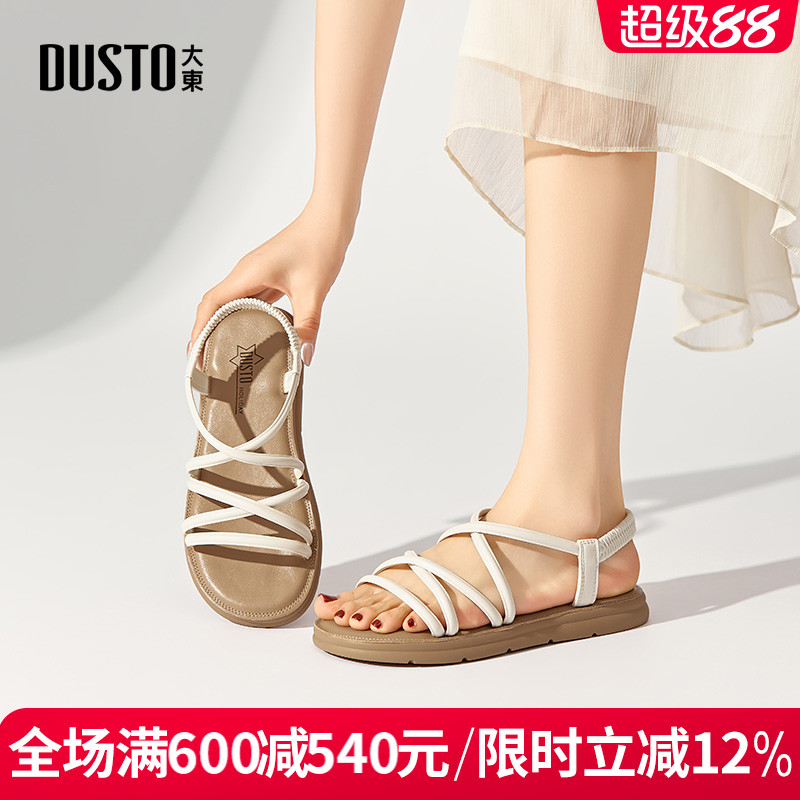 大东女鞋2025夏季新款时尚简约舒适平底低跟日常通勤百搭休闲凉鞋