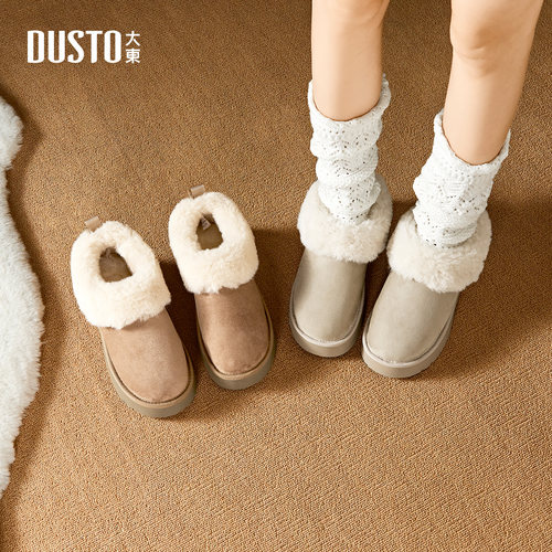 大东女鞋时尚雪地靴长毛绒圆头女