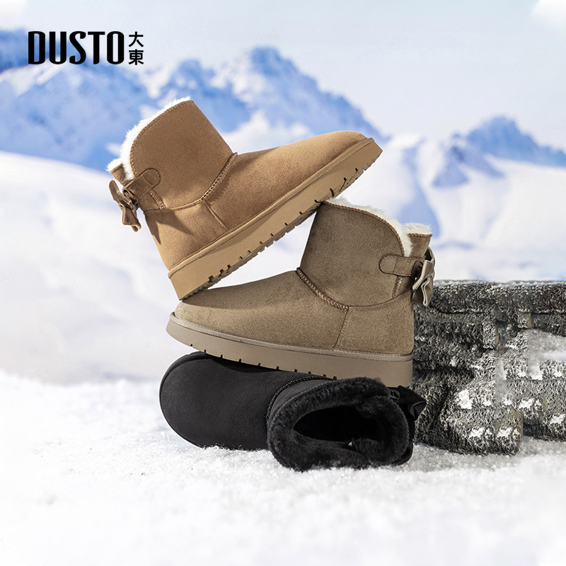 大东雪地靴女鞋加绒棉鞋圆头加厚