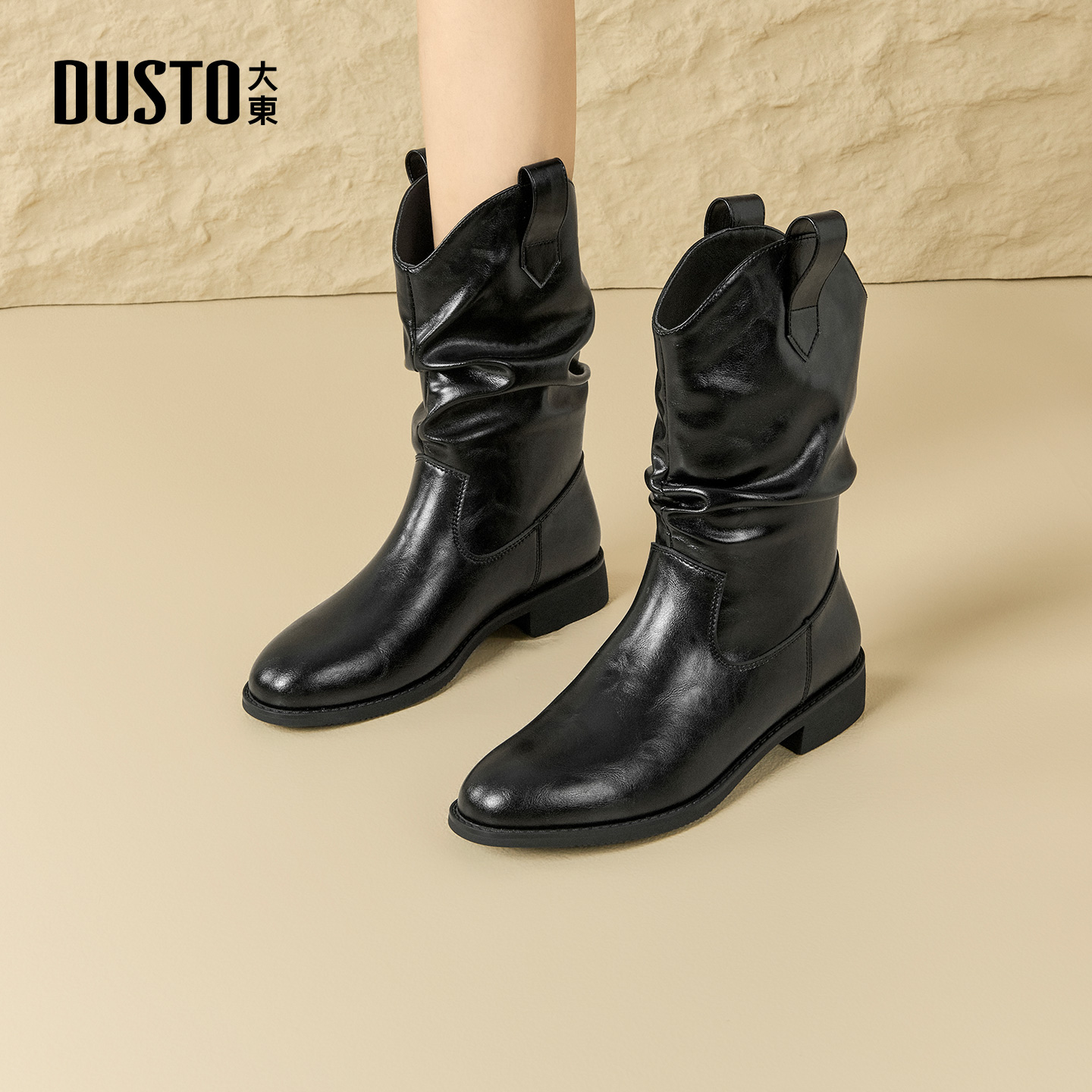 大东女鞋时装靴尖头平底女靴中筒
