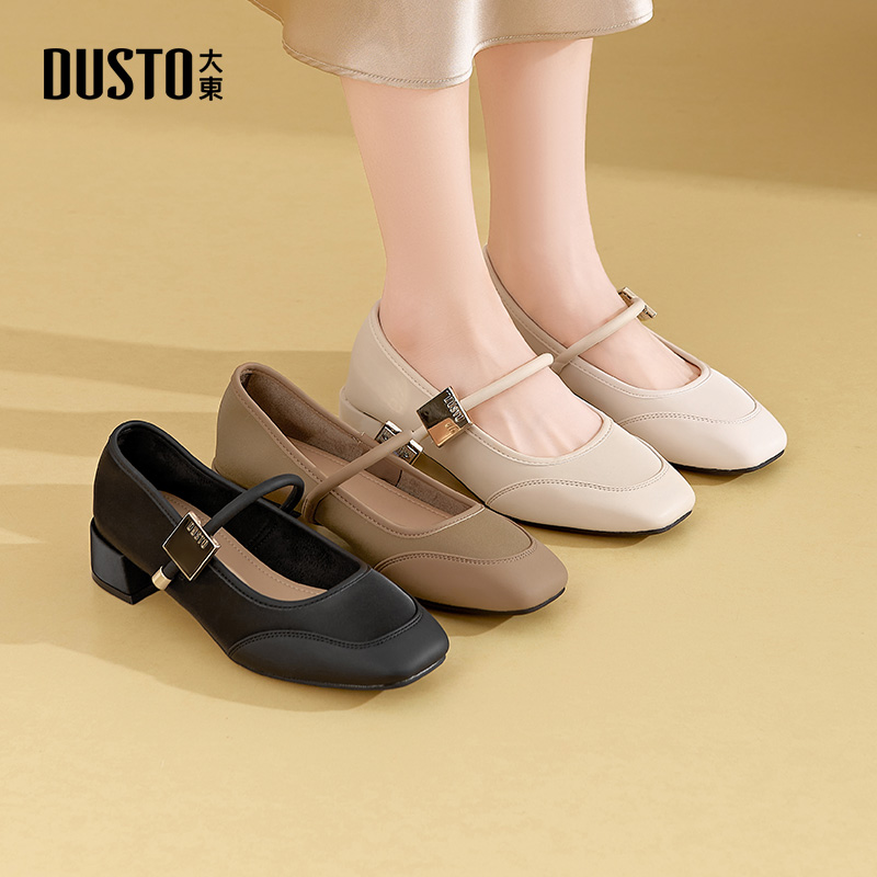 大东玛丽珍鞋时尚百搭方头粗跟